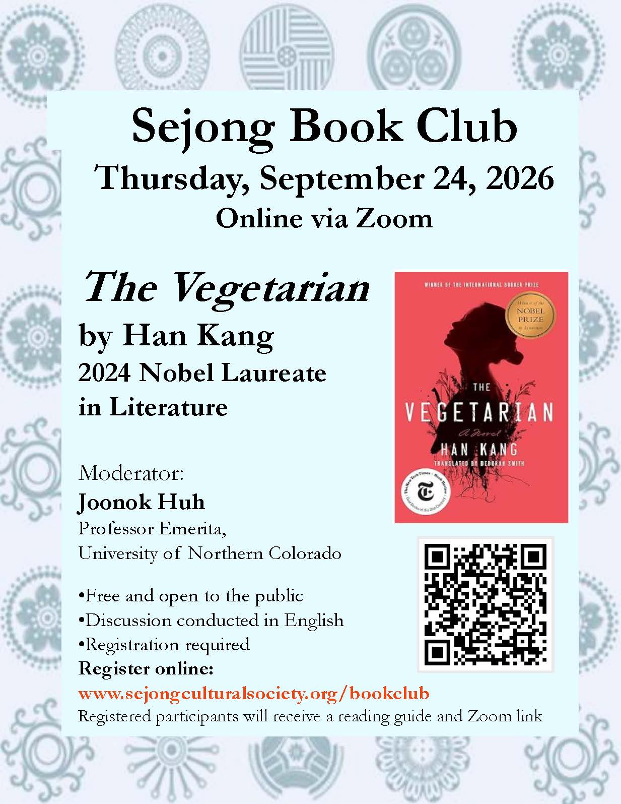 Sejong Book Club Meeting Poster